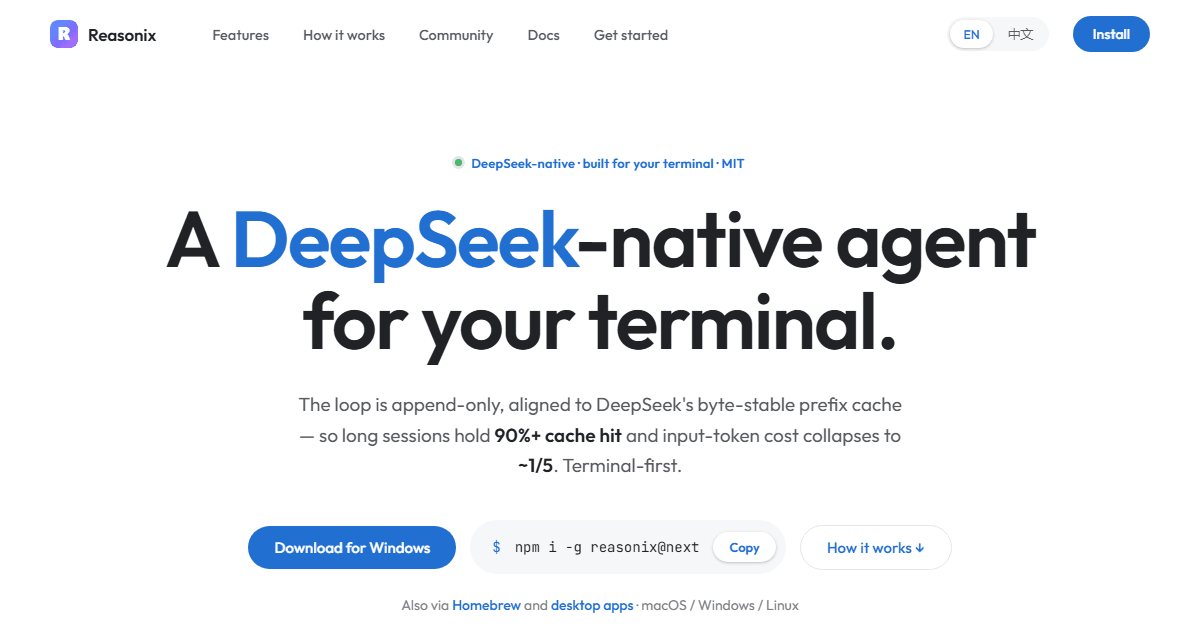 Reasonix——为 DeepSeek 原生的终端编码 Agent